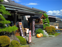 ��c�����@��񕪓X