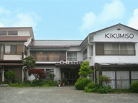 �����ݑ�